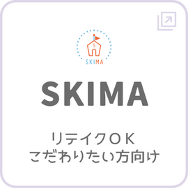 SKIMA